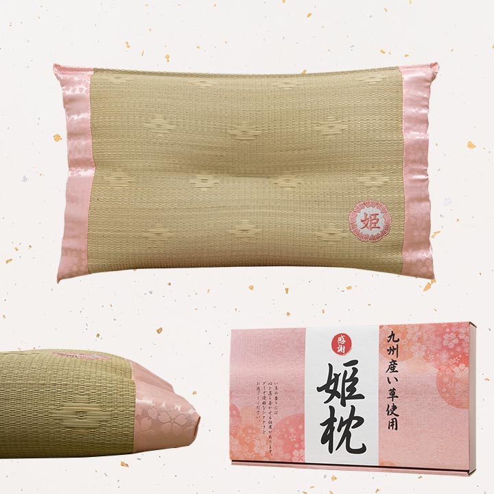 枕 まくら 国産 い草 ギフト 箱付き 感謝の殿枕 姫枕 箱付き 男性向け 女性向け 抗菌防臭 消臭 父の日 母の日 敬老の日 ギフト 贈り物 約50×30cm 【同梱不可】【メーカー直送商品】