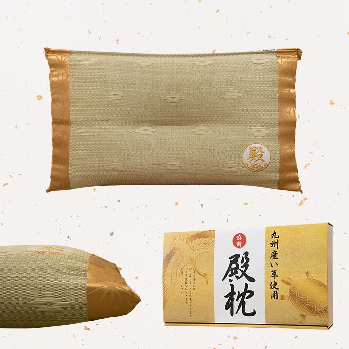 枕 まくら 国産 い草 ギフト 箱付き 感謝の殿枕 姫枕 箱付き 男性向け 女性向け 抗菌防臭 消臭 父の日 母の日 敬老の日 ギフト 贈り物 約50×30cm 【同梱不可】【メーカー直送商品】