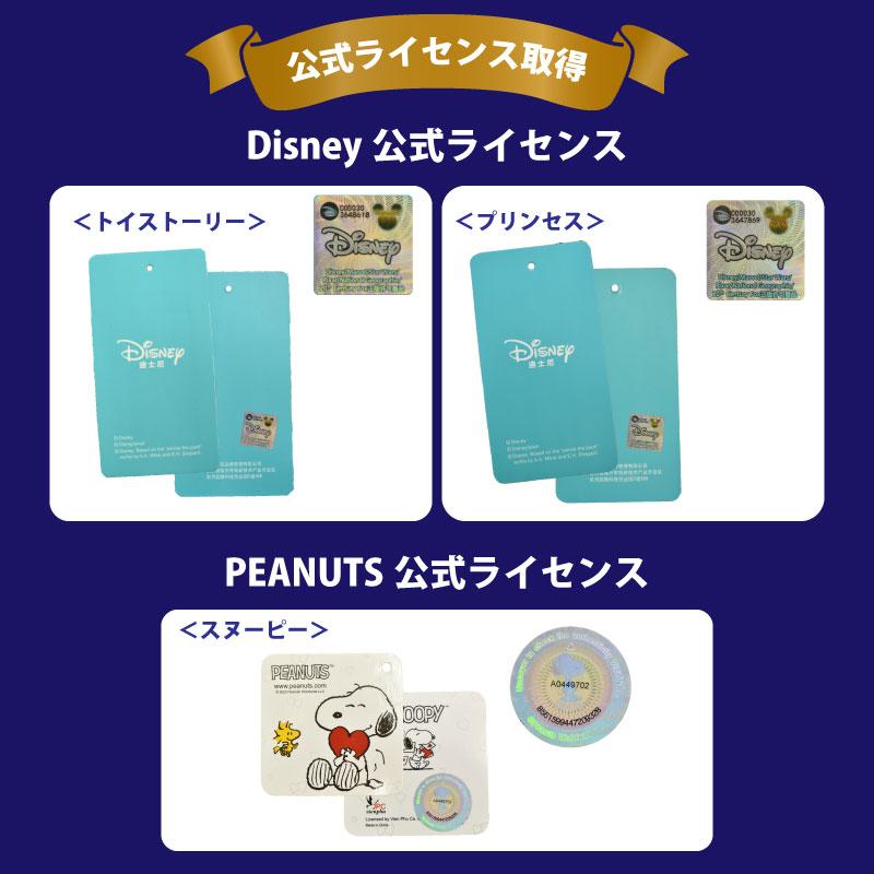 お昼寝布団7点セット