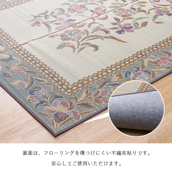 い草 畳 自然素材 カーペット ラグ インテリア 夏用 節電 無地 涼しい エレガンス柄 和モダン柄 アジア系柄 花 立体感 江戸間3畳 約174×261cm DXエクセレント 【メーカー直送商品】