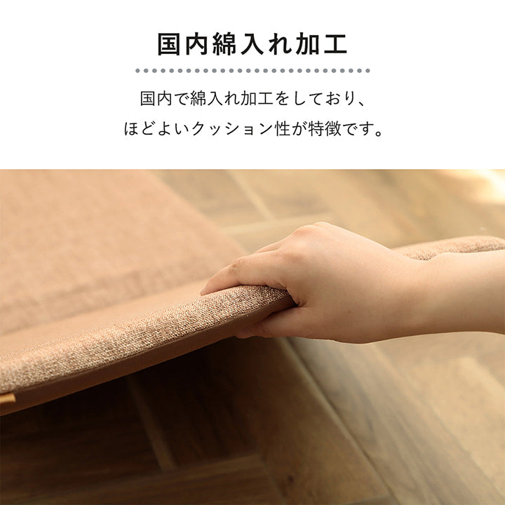 クッション 日本製 ベンチシート モカ フリーシート 約40×120cmソファパッド 無地 シンプル 3人掛け 長座布団 ソファシート 春 夏 秋 冬 洗える オールシーズン おしゃれ ふわふわ ふっくら【メーカー直送商品】