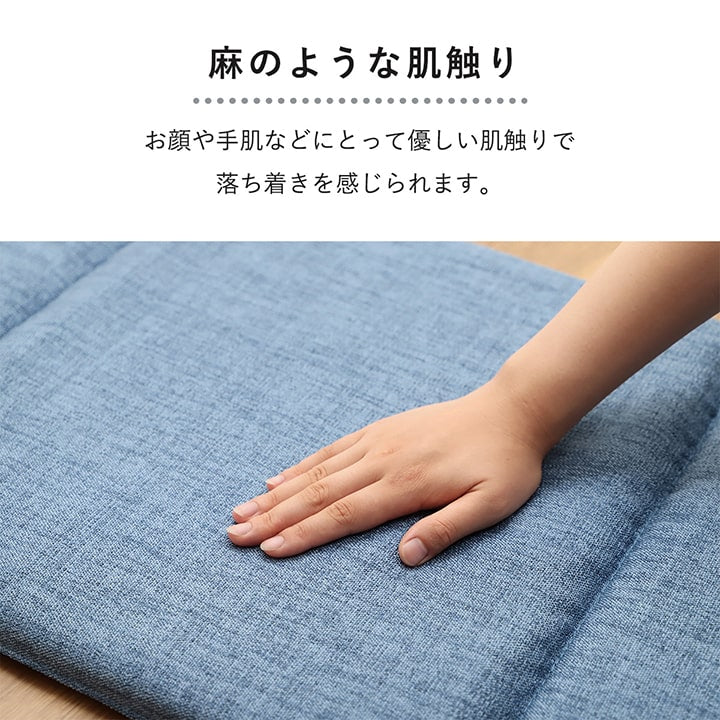 クッション 日本製 ベンチシート モカ フリーシート 約40×120cmソファパッド 無地 シンプル 3人掛け 長座布団 ソファシート 春 夏 秋 冬 洗える オールシーズン おしゃれ ふわふわ ふっくら【メーカー直送商品】