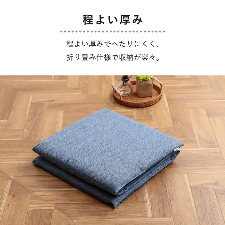 クッション 日本製 ベンチシート モカ フリーシート 約40×120cmソファパッド 無地 シンプル 3人掛け 長座布団 ソファシート 春 夏 秋 冬 洗える オールシーズン おしゃれ ふわふわ ふっくら【メーカー直送商品】