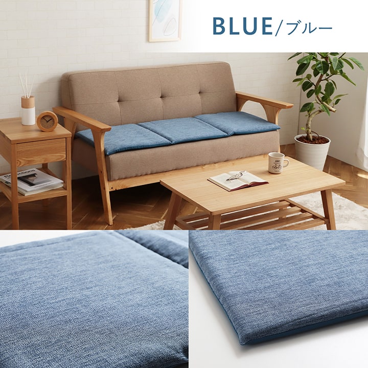 クッション 日本製 ベンチシート モカ フリーシート 約40×120cmソファパッド 無地 シンプル 3人掛け 長座布団 ソファシート 春 夏 秋 冬 洗える オールシーズン おしゃれ ふわふわ ふっくら【メーカー直送商品】