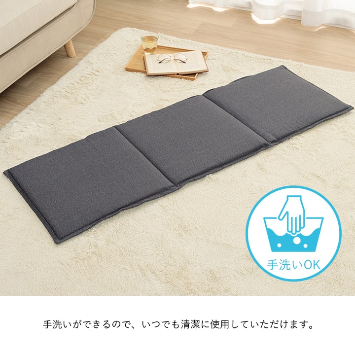 フリーシート 国産 クッション ループ ソファシート ベンチシート 無地 国産 約43×130cm ソファパッド ベージュ ブラウン ネイビー 再生ペット SDGs エコ シンプル おしゃれ かわいい【メーカー直送商品】