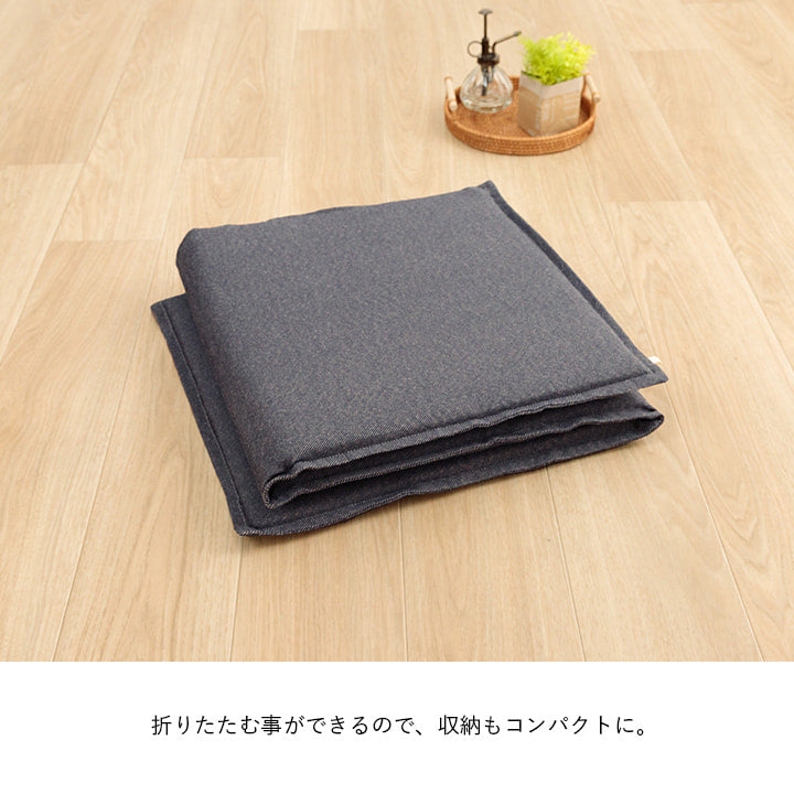 フリーシート 国産 クッション ループ ソファシート ベンチシート 無地 国産 約43×130cm ソファパッド ベージュ ブラウン ネイビー 再生ペット SDGs エコ シンプル おしゃれ かわいい【メーカー直送商品】