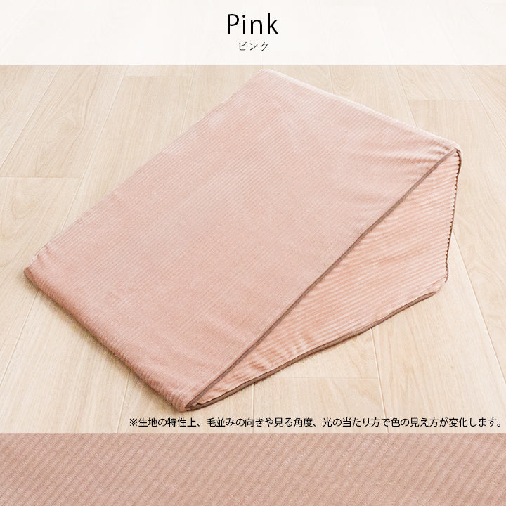 ベッドレストピロー 斜めクッション 三角 背もたれ フランネル 肌触りなめらか ふっくら ウレタン あったか 洗える 清潔 40×20cm クルム くすみカラー おしゃれ かわいい 女の子 寝具 【同梱不可】【メーカー直送商品】