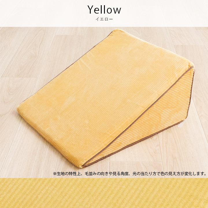 ベッドレストピロー 斜めクッション 三角 背もたれ フランネル 肌触りなめらか ふっくら ウレタン あったか 洗える 清潔 40×20cm クルム くすみカラー おしゃれ かわいい 女の子 寝具 【同梱不可】【メーカー直送商品】
