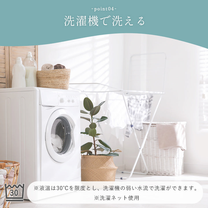 毛布 フランネル 肌触りなめらか ぽこぽこ ボリューム あったか 洗える 清潔 シングルサイズ 140×200cm シュクル おしゃれ 女の子 かわいい【メーカー直送商品】
