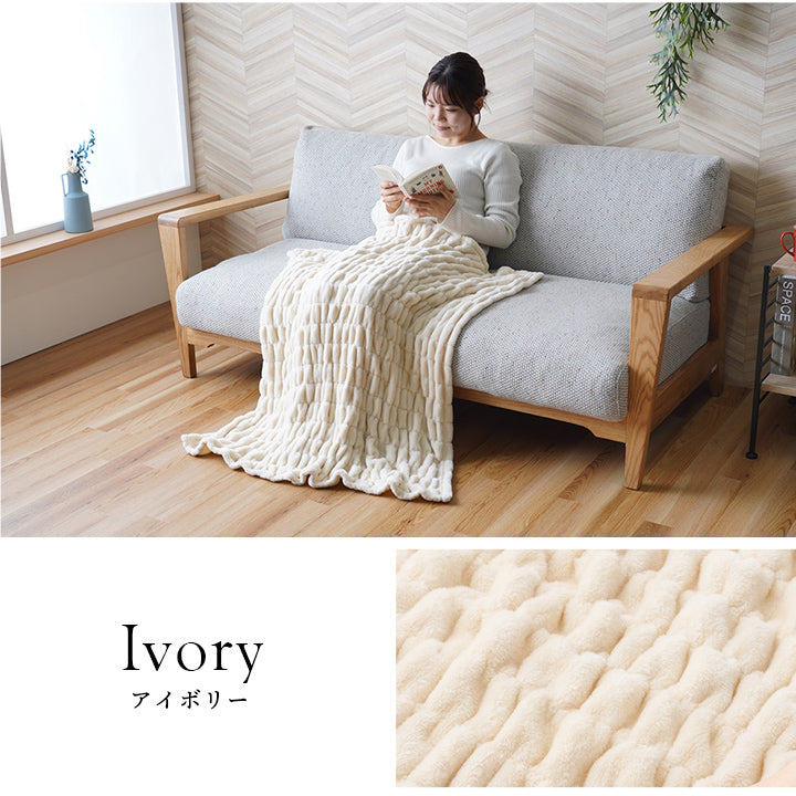 ひざ掛け フランネル 肌触りなめらか ボリューム あったか 洗える 清潔 70×120cm シュクル おしゃれ 女の子 かわいい【メーカー直送商品】