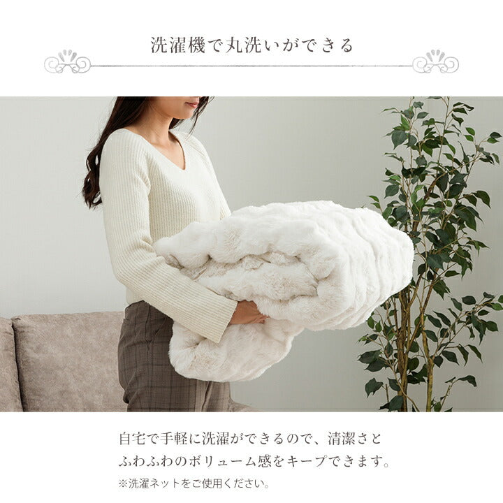 こたつ布団 円形 丸 こたつ掛布団 こたつ掛け毛布 洗える おしゃれ かわいい コタツ布団 白 フェイクファー フランネル 省エネ 韓国インテリア 海外風 新生活 北欧 姫系 ふわふわ アイボリー 約185cm丸