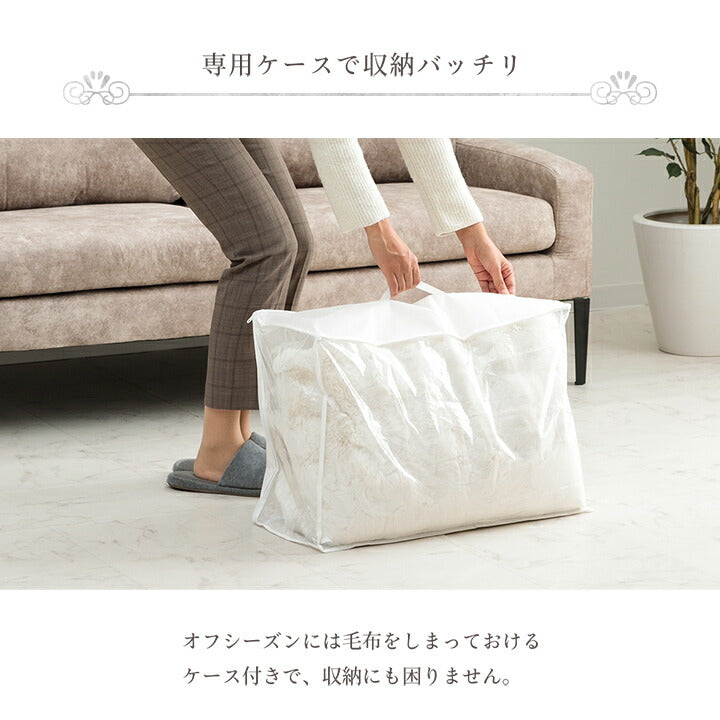 毛布 ブランケット D 2枚合わせ毛布 秋 冬 フェイクファー 韓国インテリア 海外風 暖かい ふわもこ おしゃれ 洗える かわいい ラビットファー調 大人かわいい おしゃれ 北欧 姫系 ふわふわ ホワイトインテリア アイボリー ダブル 約180×200cm