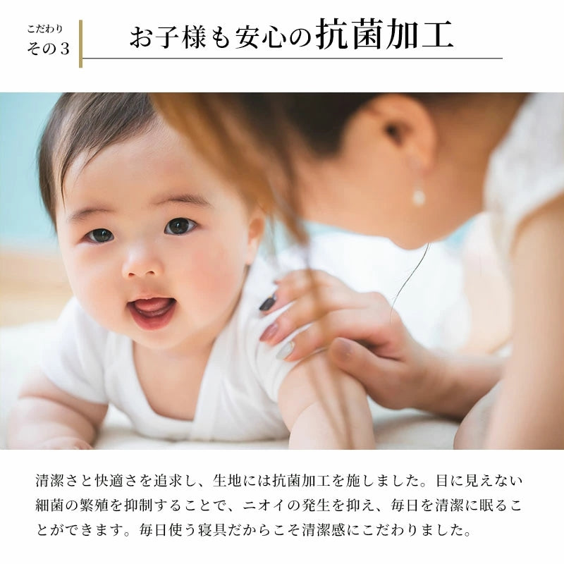 羽毛布団 西川 シングルサイズ ホワイトダウン85% 日本製 高品質 150×210cm