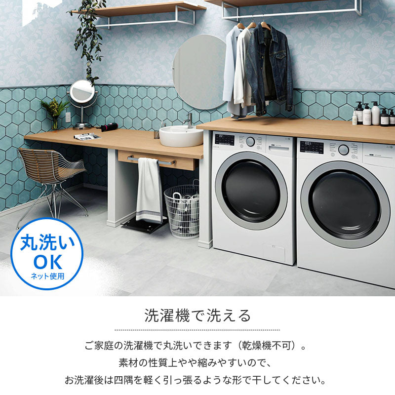 ふとんカバー3点セット フラン ペイズリー柄 スヤマ 綿100% 日本製