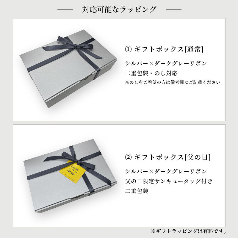 着る保湿クリーム 肌にやさしいルームウェア 開衿 S93153-50 パジャマ スリーピングウェア 乾燥対策 綿100% コットン ギフト対応 レディース 部屋着 長袖 介護用 前開き シニア向け 敬老の日 父の日 プレセント 贈り物に