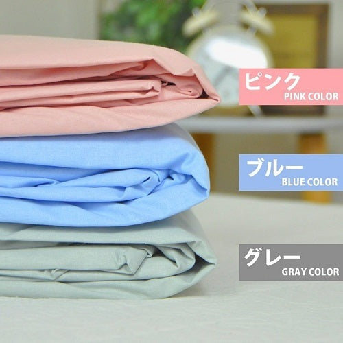 日本製 綿100% ワンタッチシーツ シングルサイズ