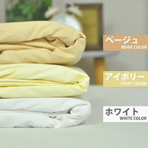 日本製 綿100% ボックスシーツ セミダブルサイズ