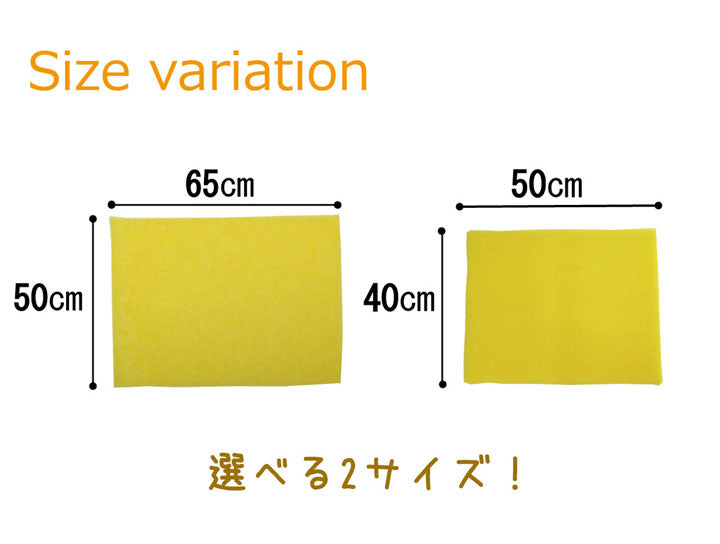 バスマットに下に敷くだけ バスマットが『乾くんだ』 約40×50cm 【メーカー直送商品】☆