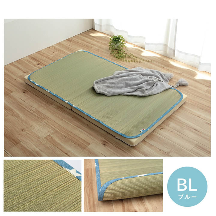 日本製 い草 い草シーツ お昼寝 シンプル 星柄 約70×120cm 全2色【メーカー直送商品】