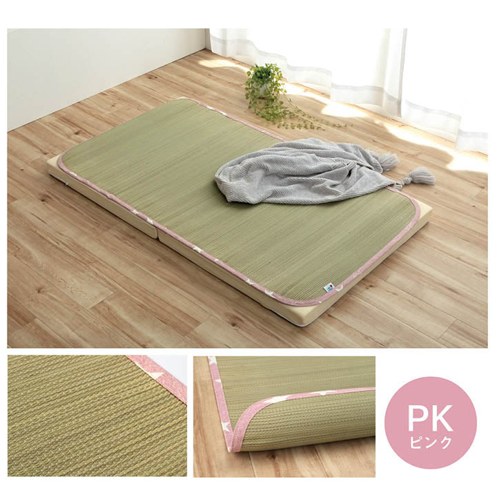 日本製 い草 い草シーツ お昼寝 シンプル 星柄 約70×120cm 全2色【メーカー直送商品】