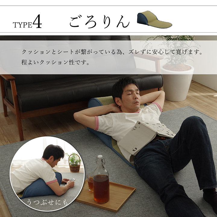 い草 スツール クッション 腰掛け さらさら 消臭 シンプル 約40R×45cm 【メーカー直送商品】☆