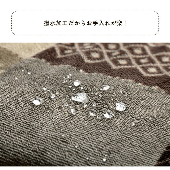 こたつ布団 日本製 ノルディック柄 約205×245cm【メーカー直送商品】