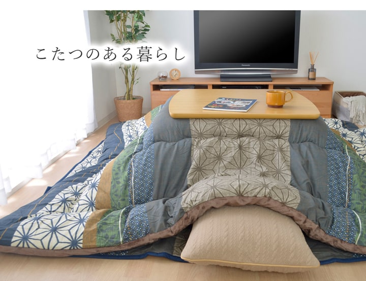 こたつ布団 長方形 掛け単品 約205×245cm 【メーカー直送商品】☆