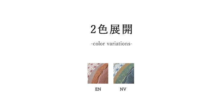 こたつ布団 長方形 掛け単品 約205×245cm 【メーカー直送商品】☆