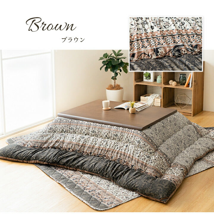 こたつ布団 掛敷セット エレガンス調 約205×245cm【メーカー直送商品】