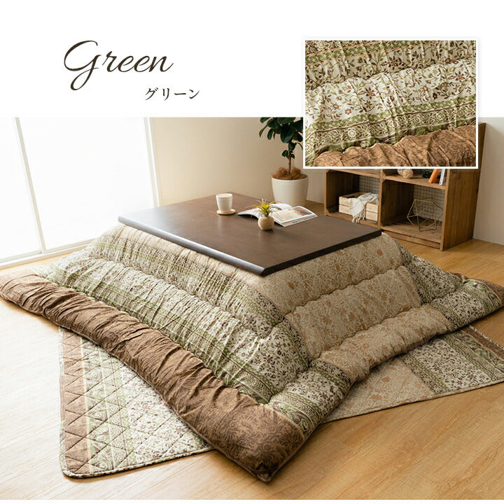 こたつ布団 掛敷セット エレガンス調 約205×285cm【メーカー直送商品】