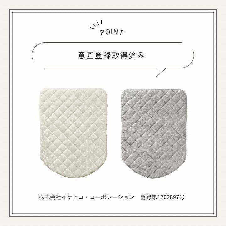 ポケットこたつ 一人用 あったかグッズ【メーカー直送商品】