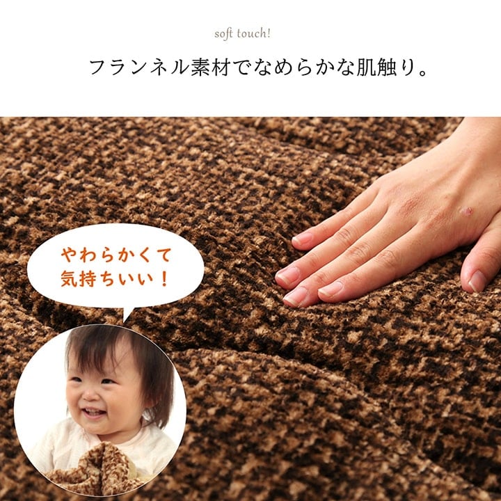 掛け 布団 ファミリー 対応 あったか だんらん ストライプ おしゃれ ニードル 約190×290cm 4人 用 【メーカー直送商品】☆