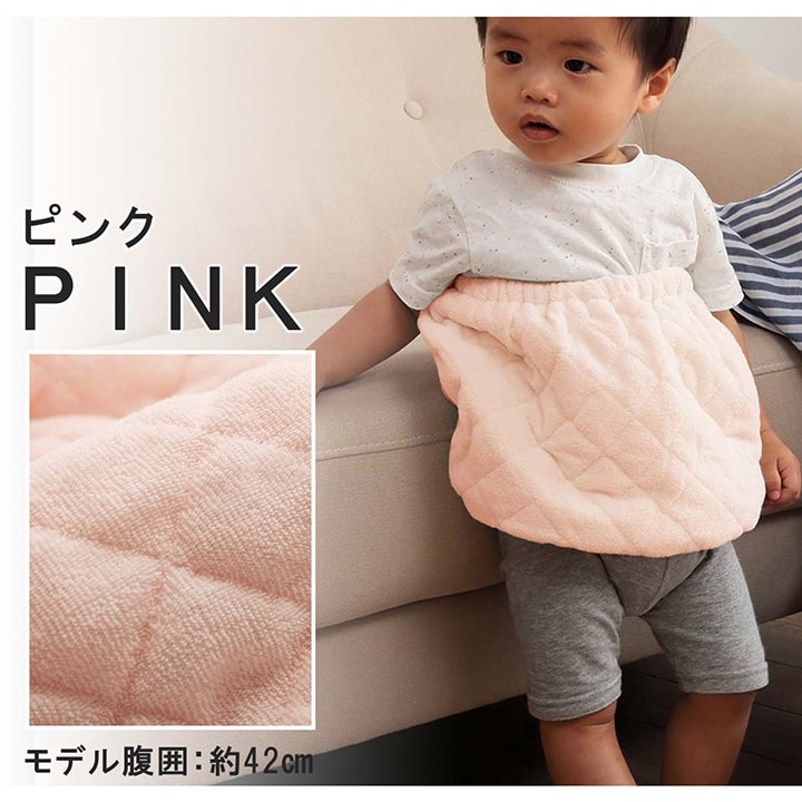 寝具 腹巻 寝冷え対策 お昼寝 キッズ ジュニア 綿100% ゴム付き ズレない 着脱簡単 洗える 洗濯機丸洗い 優しいタオル地 S 30×40cm 【メーカー直送商品】☆