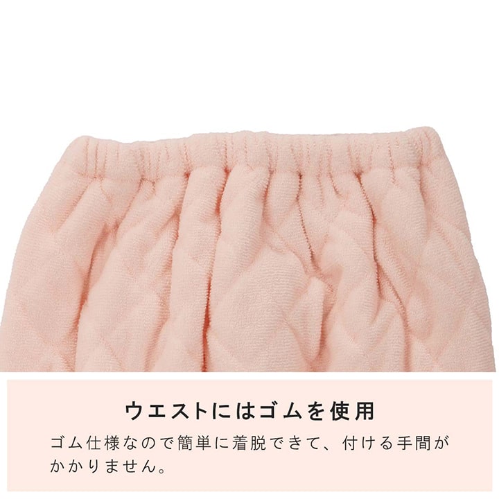 寝具 腹巻 寝冷え対策 お昼寝 キッズ ジュニア 綿100% ゴム付き ズレない 着脱簡単 洗える 洗濯機丸洗い 優しいタオル地 S 30×40cm 【メーカー直送商品】☆