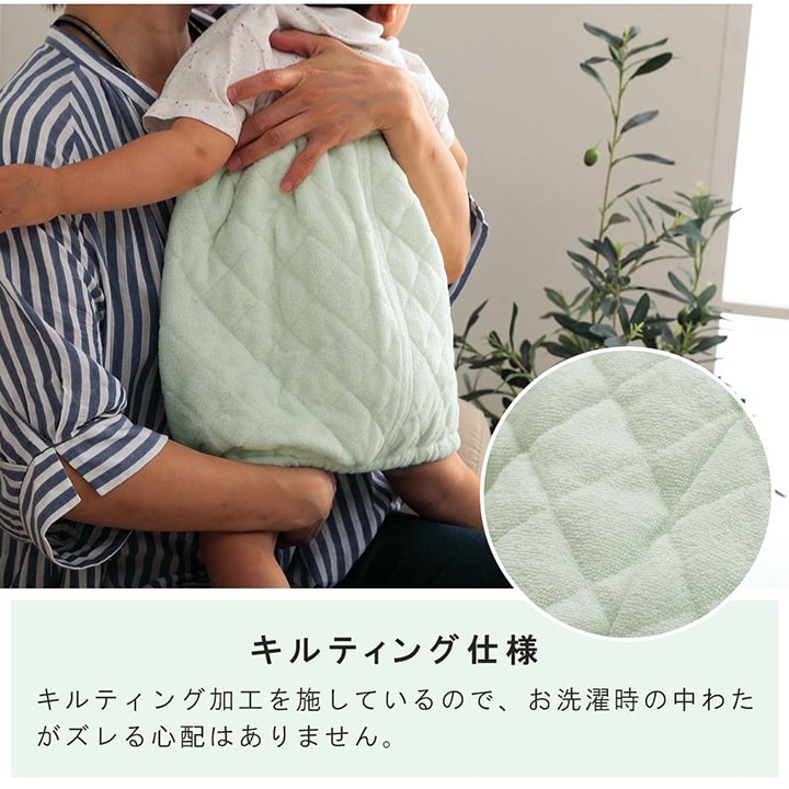 寝具 腹巻 寝冷え対策 お昼寝 キッズ ジュニア 綿100% ゴム付き ズレない 着脱簡単 洗える 洗濯機丸洗い 優しいタオル地 S 30×40cm 【メーカー直送商品】☆