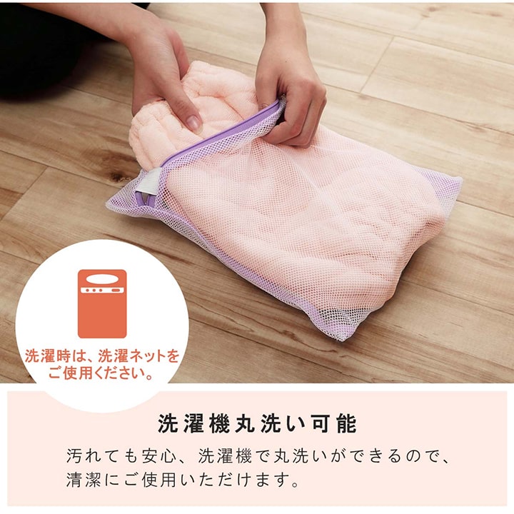 寝具 腹巻 寝冷え対策 お昼寝 キッズ ジュニア 綿100% ゴム付き ズレない 着脱簡単 洗える 洗濯機丸洗い 優しいタオル地 S 30×40cm 【メーカー直送商品】☆