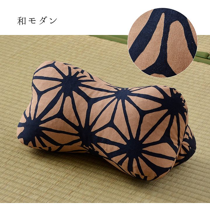 寝具 枕 くつろぐ もっちり 機能性 お昼寝 低反発チップ パイプ 日本製 ほね枕 足枕 約35×17cm 【メーカー直送商品】☆