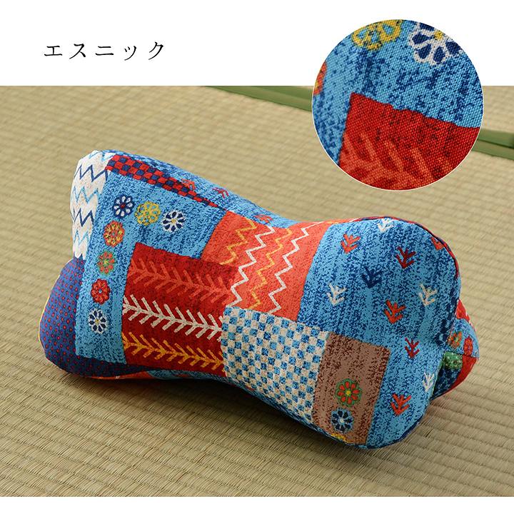 寝具 枕 くつろぐ もっちり 機能性 お昼寝 低反発チップ パイプ 日本製 ほね枕 足枕 約35×17cm 【メーカー直送商品】☆