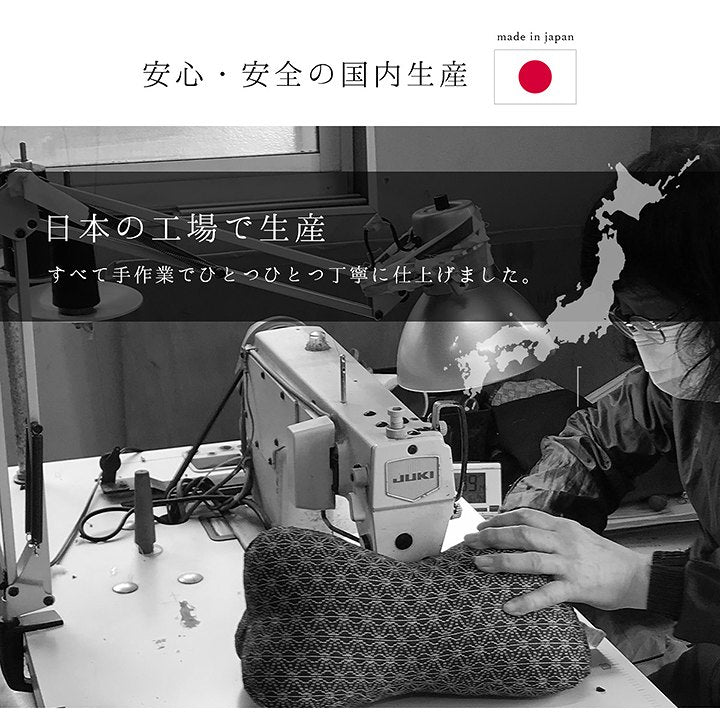 寝具 枕 くつろぐ もっちり 機能性 お昼寝 低反発チップ パイプ 日本製 ほね枕 足枕 約35×17cm 【メーカー直送商品】☆
