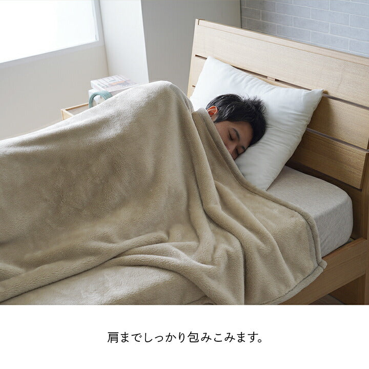 超長い布団 洗える 約150×235cm【メーカー直送商品】