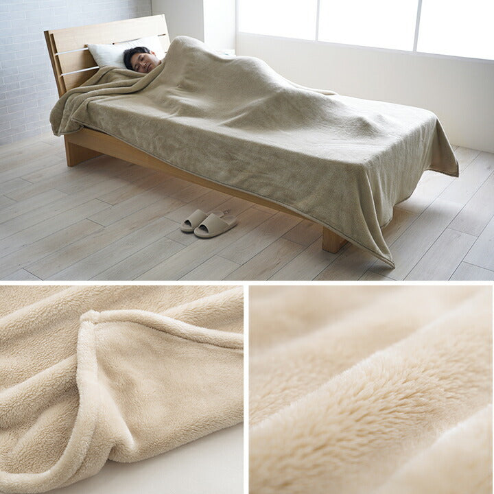 超長い布団 洗える 約150×235cm【メーカー直送商品】