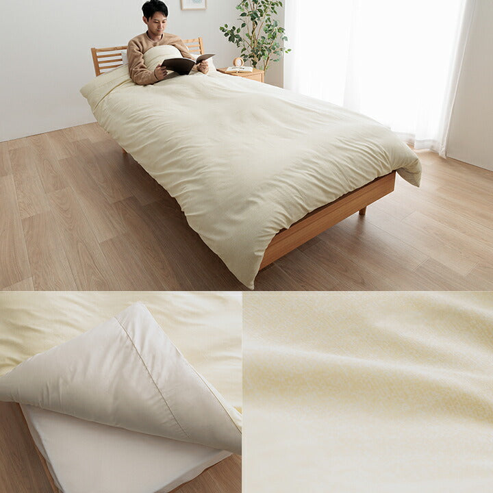 長身用 掛け布団 約150×235cm シングルロングサイズ 専用カバー付き SSL 超ロング 寝具 暖かい 洗える おすすめ 身長の高い人 高身長 背が高い 超長い布団 布団セット 足まで 【メーカー直送商品】☆