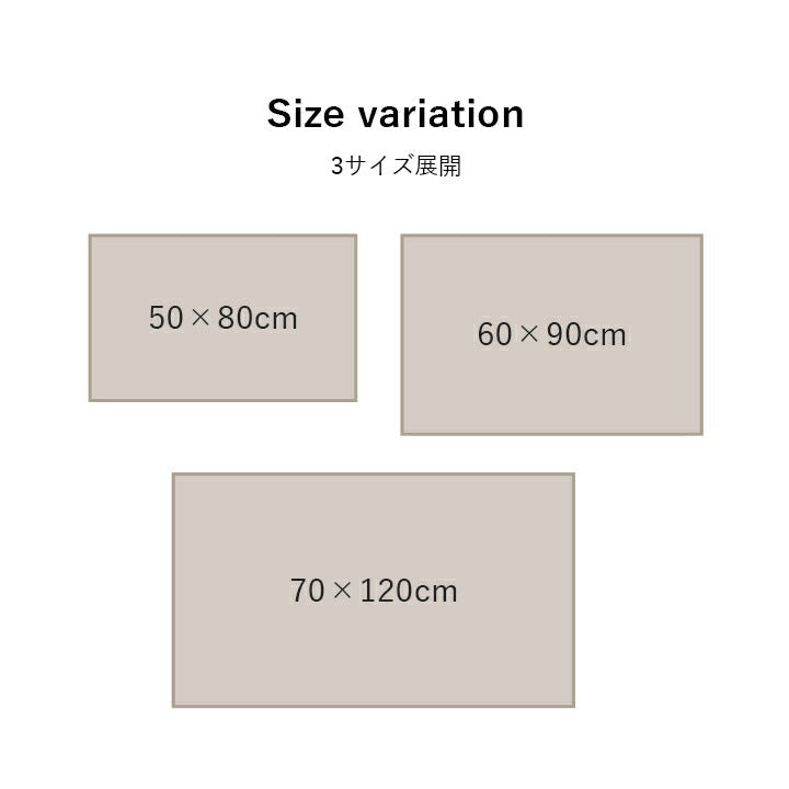 玄関マット ウィルトン織り 民族柄 約70×120cm【メーカー直送商品】