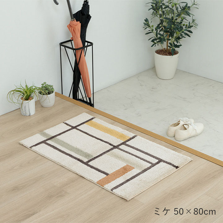 玄関マット ウィルトン織り 民族柄 約70×120cm【メーカー直送商品】