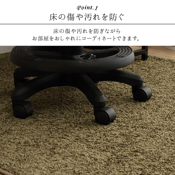 デスクカーペット 日本製 ダニ対策 約1.2畳【メーカー直送商品】