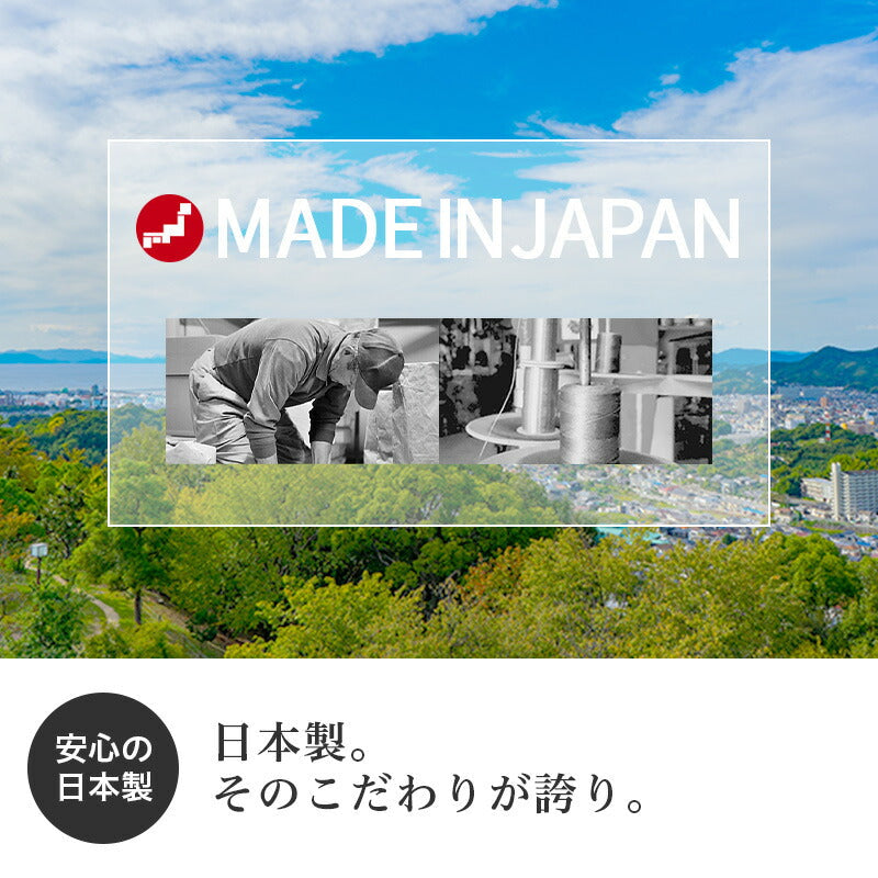 ダクロン シングル 100×200cm 日本製 清潔 アレルギー ベッドパッド