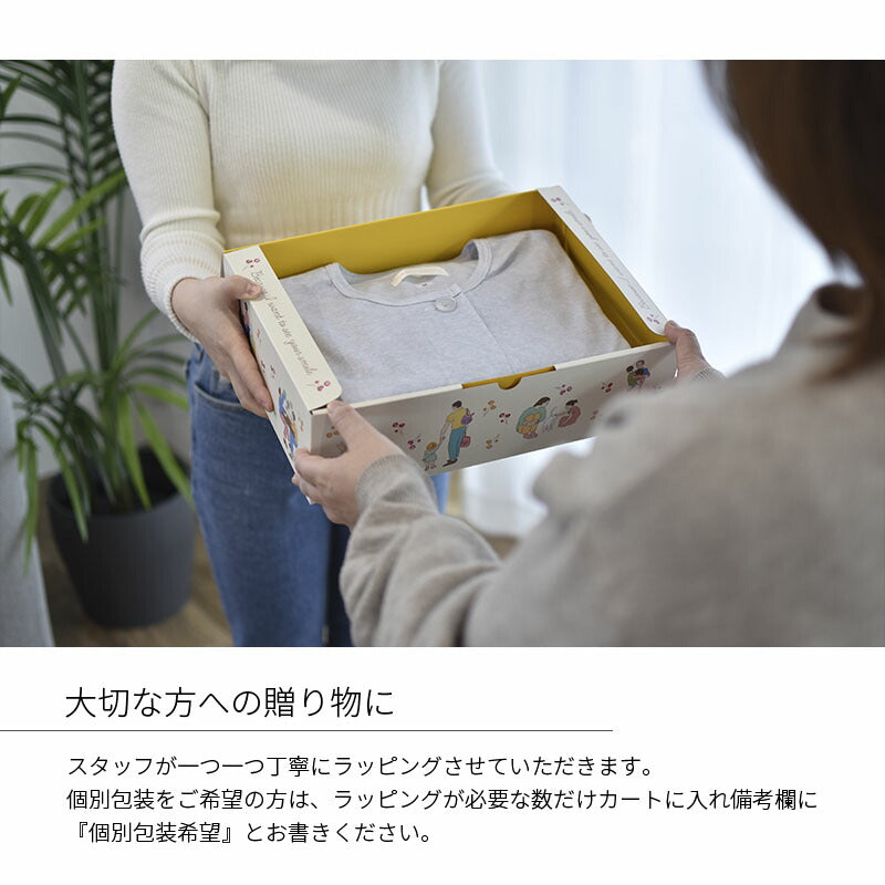 ギフトラッピング 化粧箱 約30×20cm 通常ラッピング (シルバー)