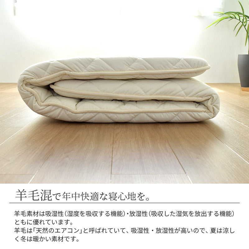 寝具6点セット ホワイトダウン80% 羽毛布団 掛け布団 敷布団 枕 カバー 高品質 350dp セット 羊毛混 布団カバー 無地 リバーシブル 新生活 羽毛掛け 日本製 布団セット