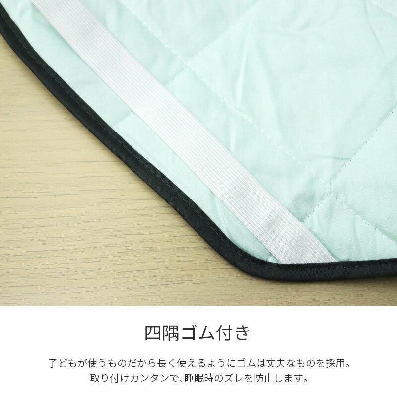コットカバー 子ども用 約60×130cm 綿100% コット用カバー コットマット お昼寝ベッド用シーツ コットシーツ 男の子 女の子 吸水速乾 かわいい おしゃれ 北欧柄 レンガ くすみピンク グレー 動物 小花柄 ゴム付き お名前タグ コットパッド キッズサイズ