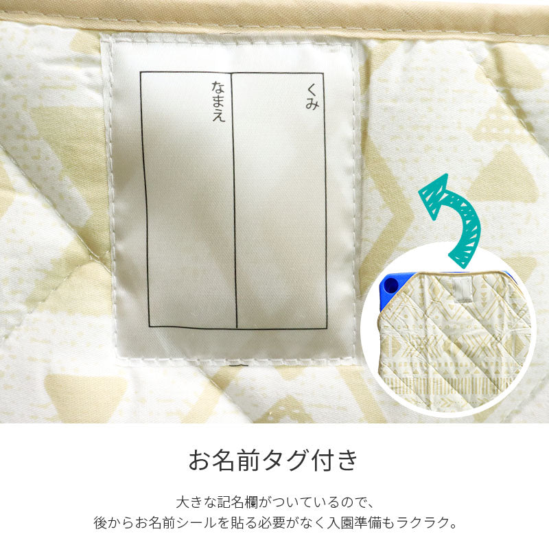 コットカバー 子ども用 約60×130cm 綿100% コット用カバー コットマット お昼寝ベッド用シーツ コットシーツ 男の子 女の子 吸水速乾 かわいい おしゃれ 北欧柄 レンガ くすみピンク グレー 動物 小花柄 ゴム付き お名前タグ コットパッド キッズサイズ